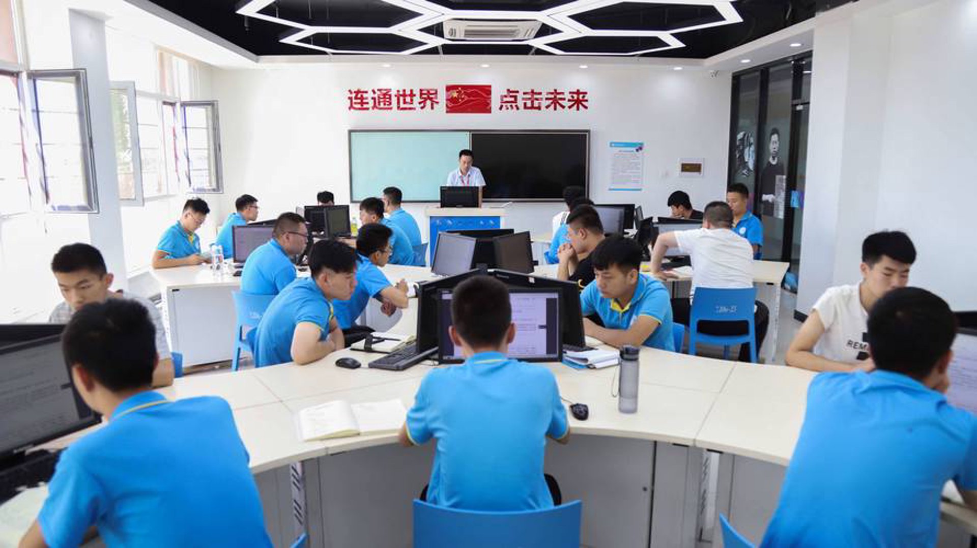 研恒软件科技
